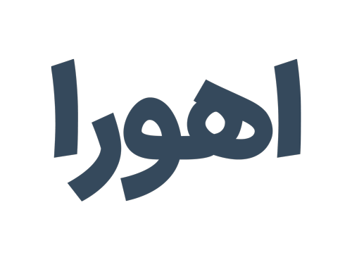 تهران کالا